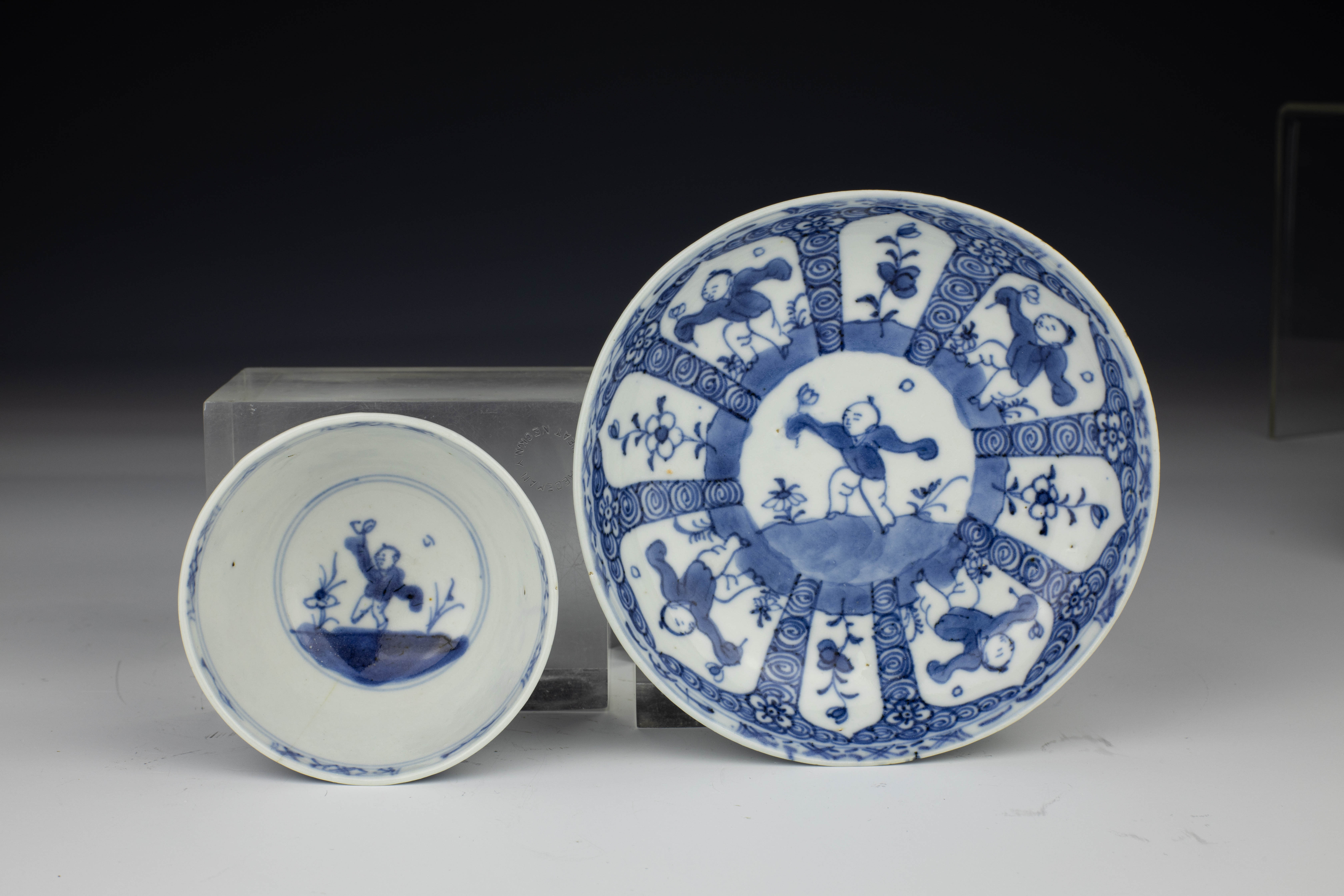 Yongzheng Chinese Export Boys Tea Bowl, Saucer