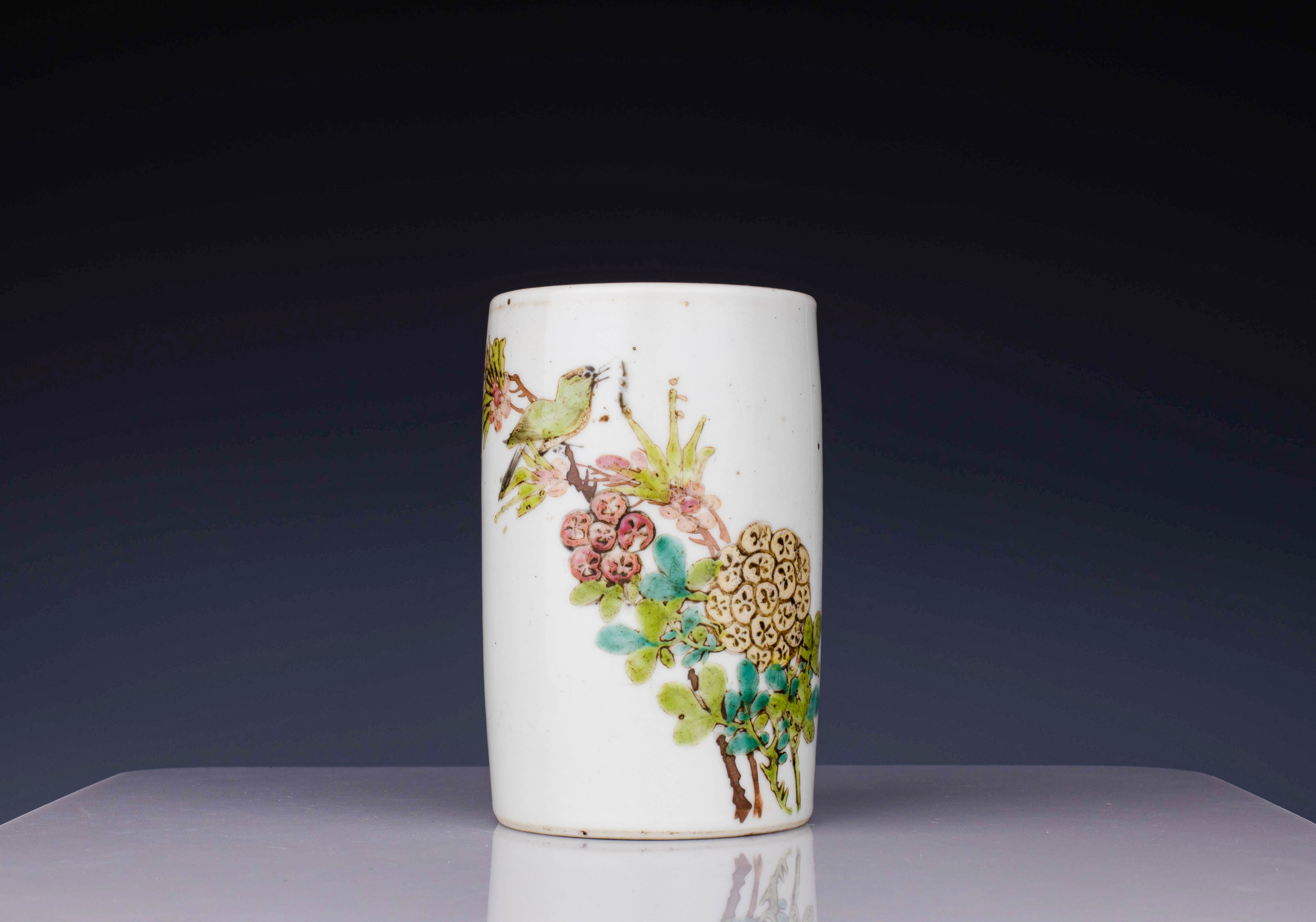 Famille Rose Qianjiang Floral Brush Pot