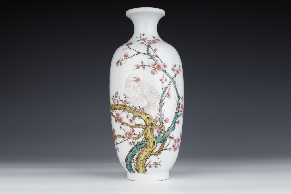 Famille Rose Bottle Vase with Flowers and Birds, QIANLONG MARK