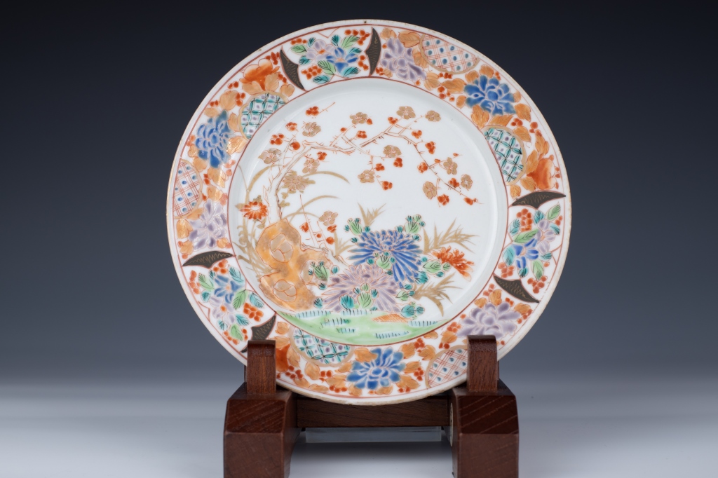 Gilt Famille Rose Floral Dish