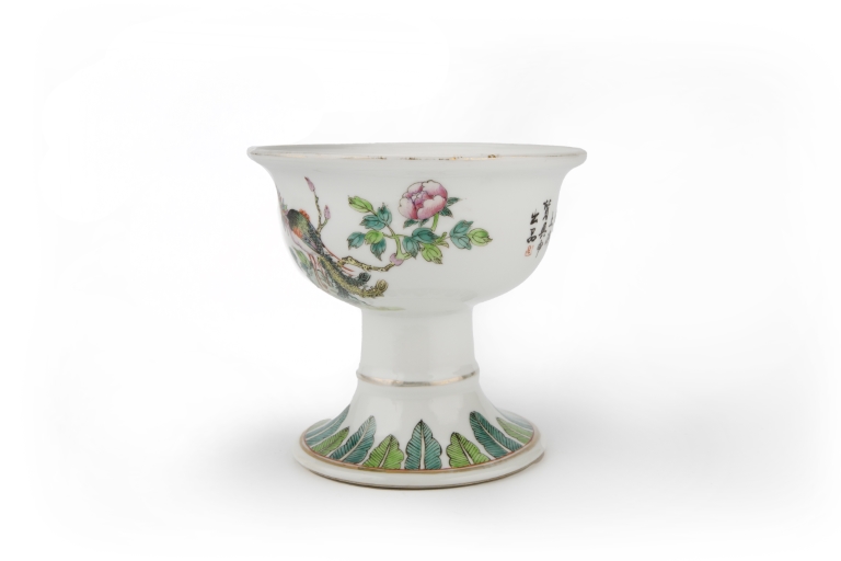 Famille Rose Pheasant Tazza Stem Cup, Republican Period, Early 20th Century